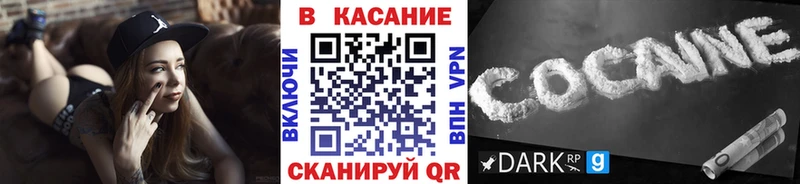 Названия наркотиков Кемь Амфетамин  Alpha-PVP  ГАШИШ  МАРИХУАНА  Меф  COCAIN 