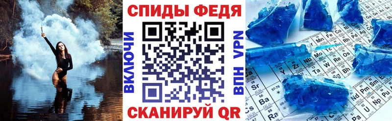 АМФ 98%  Кемь 