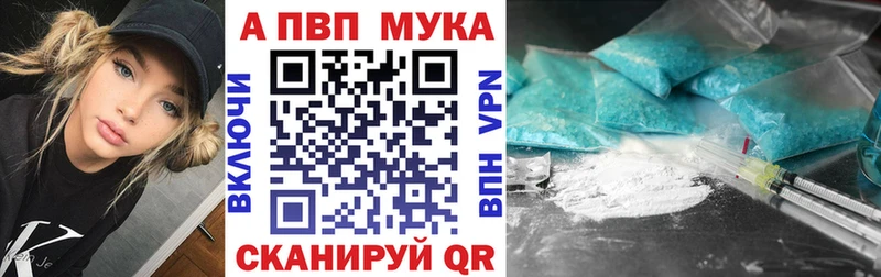блэк спрут зеркало  дарнет шоп  Кемь  Alpha-PVP крисы CK 