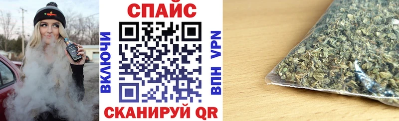 omg маркетплейс  это официальный сайт  Бутират GHB  где можно купить наркотик  Кемь 