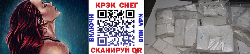 KRAKEN сайт  Кемь  Cocaine 97%  где купить наркотик 
