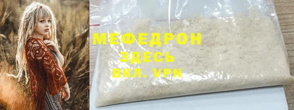 индика Зерноград