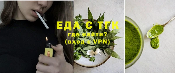 спиды Зеленодольск