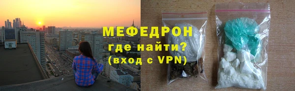 индика Зерноград