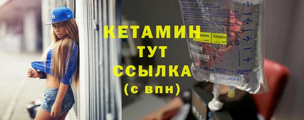 спиды Зеленодольск