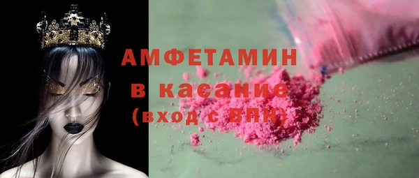индика Зерноград