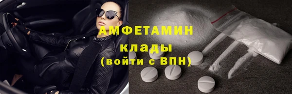 mdpv Заводоуковск