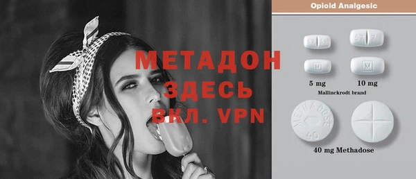 индика Зерноград
