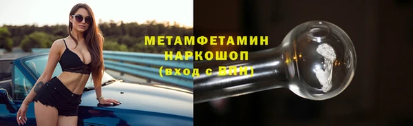 MDMA Строитель