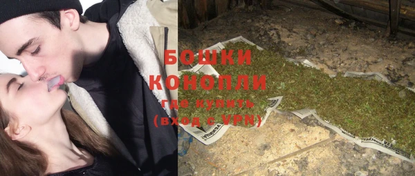 соль курить ск Зеленокумск