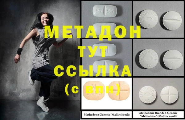 индика Зерноград