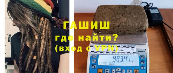 индика Зерноград