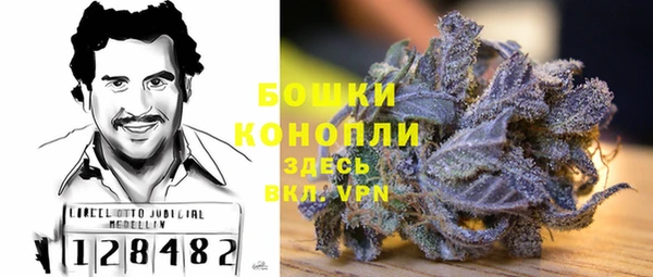 соль курить ск Зеленокумск