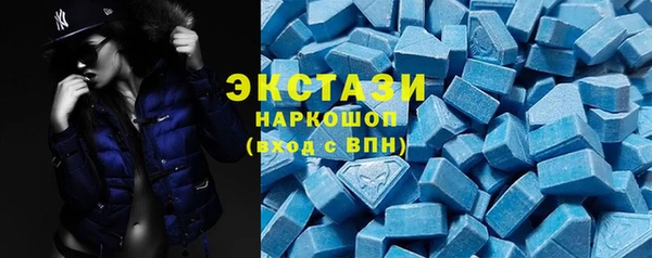 индика Зерноград