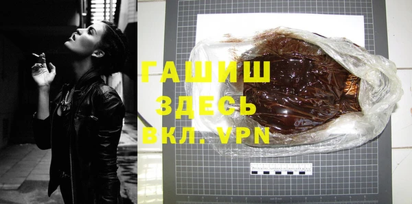 спиды Зеленодольск