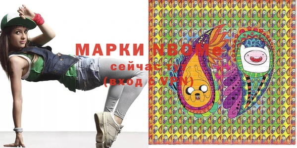индика Зерноград