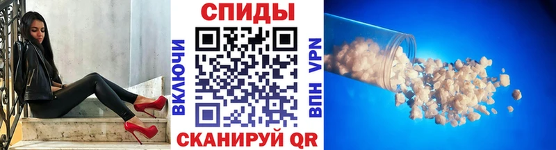 Метамфетамин витя  Кемь 