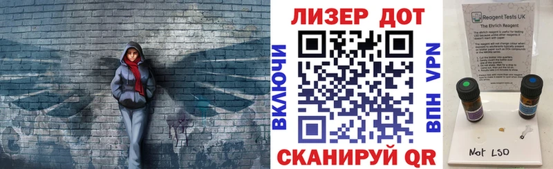 цена   Кемь  Марки 25I-NBOMe 1,5мг 