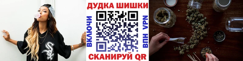 Шишки марихуана AK-47  mega ТОР  Кемь 